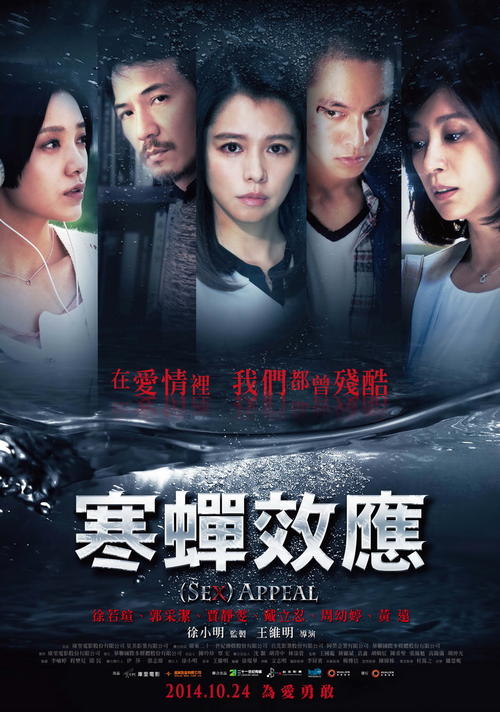 自考学位证书什么时候下来
