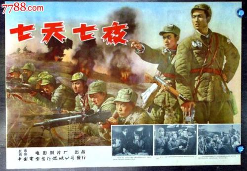 作假俄勒冈健康与科学大学毕业证